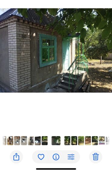 ысык ата гостевой дом: Продается отличная дача, с одной стороны горы, с другой стороны речка