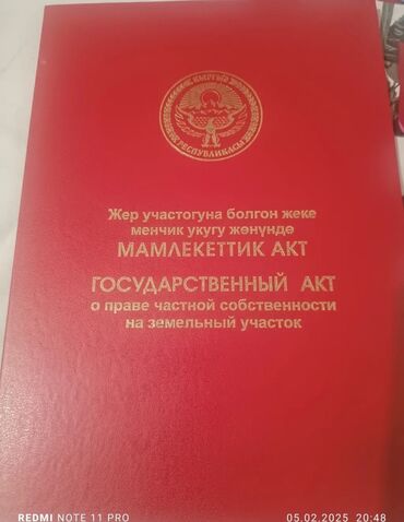 Магазины: Продаю Магазин Отдельностоящий магазин, 64 м², Без ремонта, С видеонаблюдением, 1 этаж