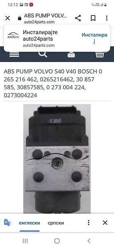 multi diag pro plus: ABS ZA VOLVO S40, V40 OD 1999. DO 2004. GOD. | abs centrala za volvo — 2