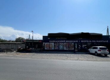 Рестораны, кафе: ✅Депозит 3 мес в перёдэто идет как залог,потому что остаётся все — 7