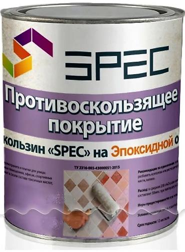 банка куплю: Противоскользящее покрытие SPEC на эпоксидной основе - Назначение — 1