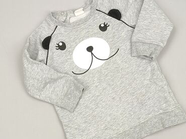 kombinezon zimowy 86 next: Світшот, H&M, 9-12 міс., стан - Дуже гарний на lalafo.pl kombinezon zimowy 86 next: Світшот, H&M, 9-12 міс., стан - Дуже гарний