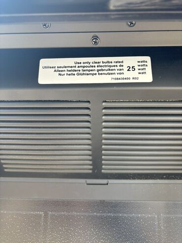 Peçlər və kaminlər: Peçi, yanacaq - Elektrik — 13