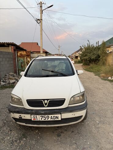 опель вектора с: Opel Zafira: 2002 г., 1.6 л, Механика, Бензин, Минивэн