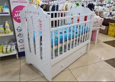 Детские кровати: Срочно продам манеж в хорошем состоянии производство Россия размер