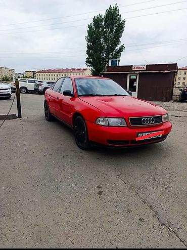 ади б4: Audi A4: 1996 г., Механика, Бензин, Седан — 1