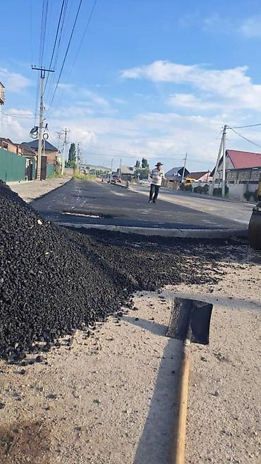 Кладка: Укладка асфальта Бесплатная консультация Больше 6 лет опыта — 8