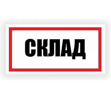 двери бишкек входные: Ассаляму алейкум склад жумуш бар Россия оплата ар жума сайын ватсапка — 1