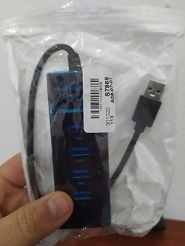 notebook: USB 3.0 хабы на 4 порта . 2 варианта. Высокоскоростные. Корпуса — 5