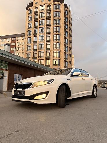 Kia K5: 2012 г., 2 л, Автомат, Газ, Седан