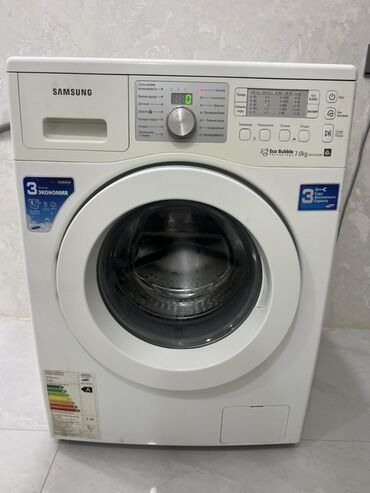 paltaryuyan kreditle: Стиральная машина Samsung, 7 кг, Автомат, Без сушки