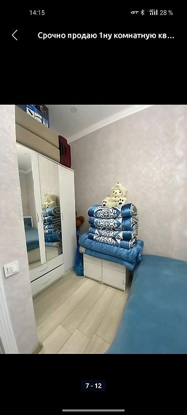 мик джал: 1 комната, 36 м², Индивидуалка, 2 этаж, Евроремонт — 3