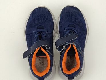 tanie buty trampki: Sport shoes 31, Used