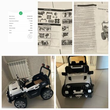 Salon masaları: Uşaq maşını satılır ."Supertoysdan alınıb təzədi 10 gündü alındığı