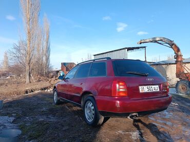 руль пк: Audi A4: 1999 г., 1.8 л, Механика, Бензин, Универсал