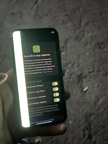 Уюлдук телефондор жана аксессуарлар: IPhone Xs, 64 ГБ, золотой Все родное фейс работает АКБ свой Экран — 3