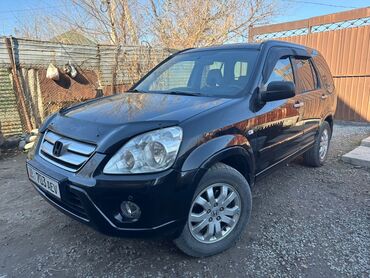 honda crv каракол: Honda CR-V: 2005 г., 2.4 л, Автомат, Бензин