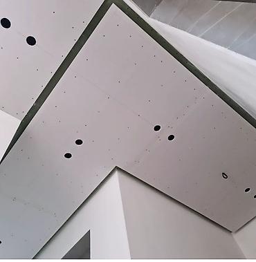 Другие виды гипсокартонных работ: Больше 6 лет опыта — 15