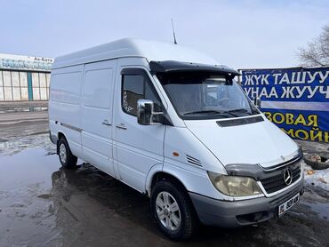 ковры для дома бу: Porter, Көчүү, эмеректерди көчүрүү, Регион боюнча, Шаар ичинде, жүк ташуучу жумушчусу менен