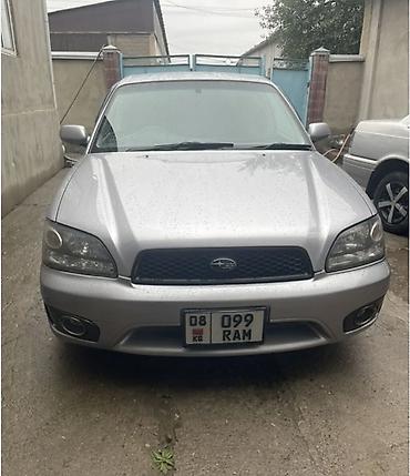 Subaru: Subaru Legacy: 2002 г., 3 л, Автомат, Бензин, Седан — 3