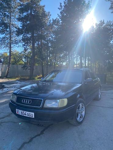 passat b7: Audi 100: 1994 г., 2.6 л, Механика, Бензин, Седан — 1