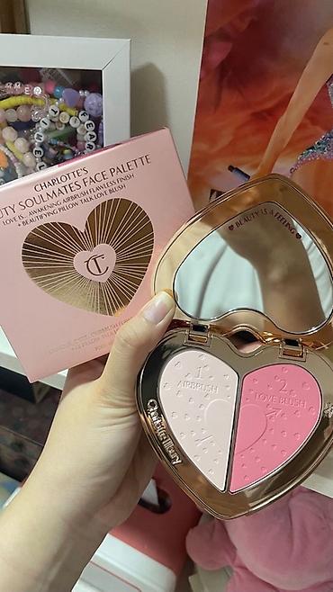 etceken masin: Charlotte Tilbury “Beauty Soulmates Face Palette” – ürək formalı ikili — 2