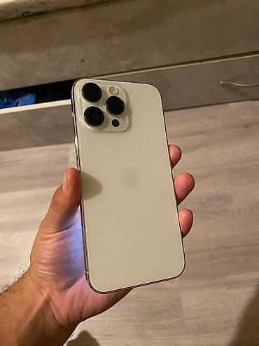 IPhone 14 Pro Max, Б/у, 256 ГБ, White Titanium, Кабель, 81 %