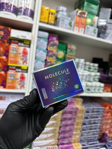 эффективный отбеливающий крем для зоны бикини в аптеке: Средство для похудения, Cенна молекула, Капсулы