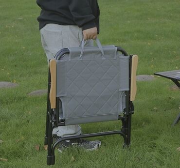 Другое для спорта и отдыха: Тип кресло Складная конструкция-Да Максимальная нагрузка-150.0 кг — 3