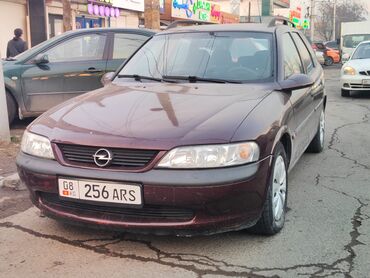 Opel: Opel Vectra: 1998 г., 2 л, Автомат, Бензин, Универсал