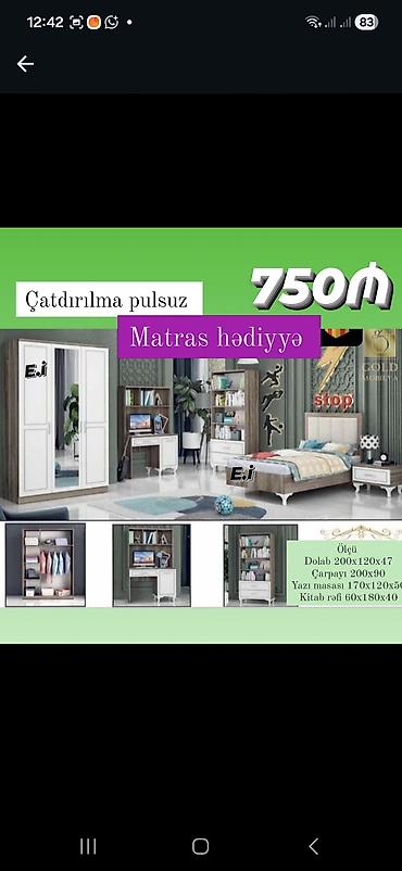 gence matras: Uşaq/yeniyetmə otağı dəsti – 750₼ • Çatdırılma: pulsuz • Matras — 1