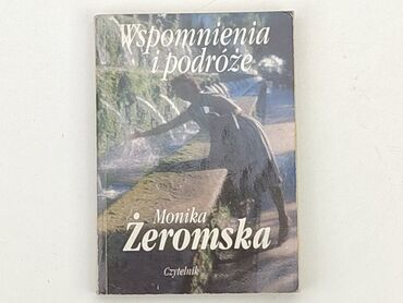 Books, Magazines, CDs, DVDs: Book, genre - Artistic, language - Polski, condition - Good