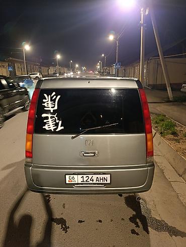Honda: Honda Stepwgn: 2000 г., 2 л, Автомат, Бензин — 6