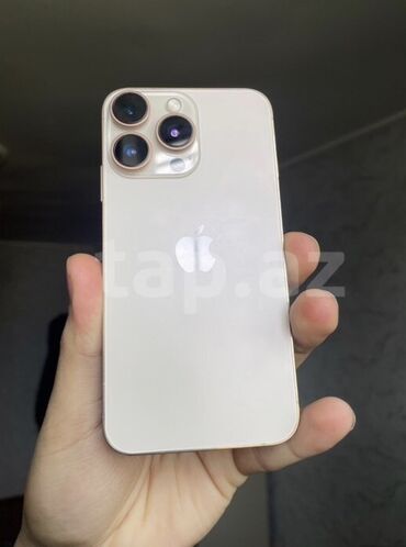 iphone xs ucuz: IPhone 11, 1 TB, Qızılı, Face ID