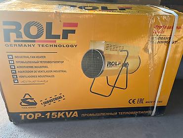 Тепловые пушки: Тепловая пушка Газовая at lalafo.kg — 7 Тепловые пушки: Тепловая пушка Газовая — 7