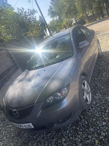 mazda premacy 1 8: Mazda 3: 2004 г., 1.6 л, Механика, Бензин, Седан — 2