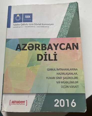 azerbaycan dili tqdk qayda kitabi 2016: Azerbaycan dili tqdk qayda kitabi yeni kimidir qiymet 5 azn