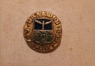 İdman kubokları və medalları: Znacoklar hamsı bir yerdə satılır — 12