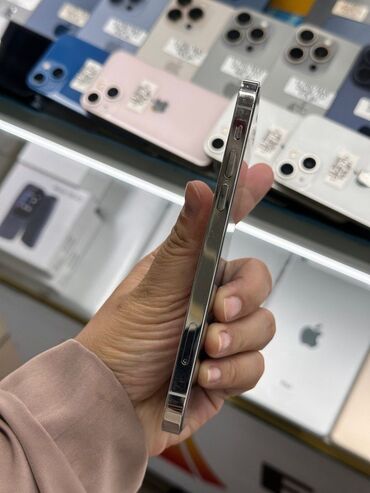 Apple iPhone: IPhone 12 Pro, 256 GB, Ağ, Simsiz şarj — 5