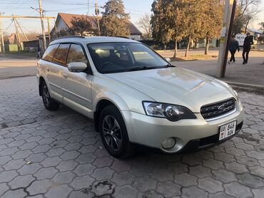 Subaru: Subaru Outback: 2003 г., 2.5 л, Типтроник, Бензин, Универсал