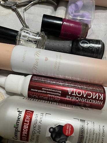 make up atelier: Набор косметики и аксессуаров для макияжа и ухода Цена за всё — 2