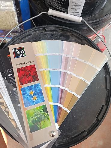 Колер: Колер — 13