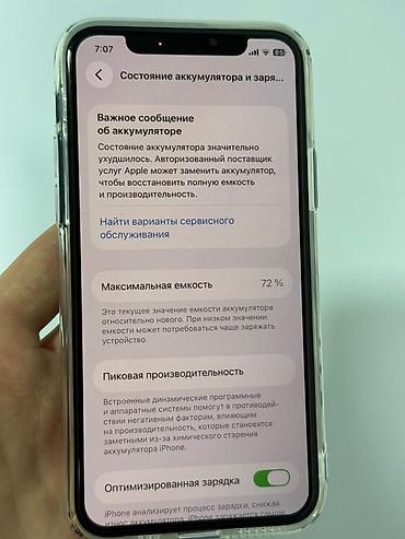 iphone 11: IPhone 11 Pro, Yaşıl, Face ID — 6