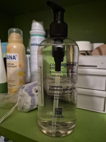 vozol yağ: Cosmogenesis Labs Botanical Moisturizing Cleansing Oil - Həcm: 400 ml — 1