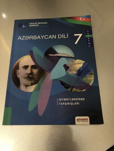 azerbaycan dili 1 ci sinif is defteri yukle: Azərbaycan dili kitabı 2017 təzədir yazı yoxdur 7 manata alınıb 5