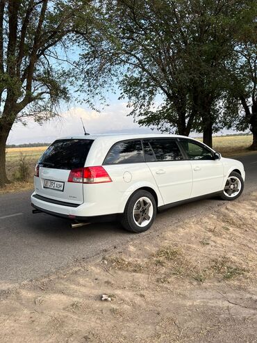 Opel: Opel Vectra: 2005 г., 2.2 л, Автомат, Бензин, Универсал — 1