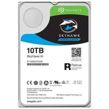 2 tb: Sərt disk (HDD) Seagate, > 8 TB