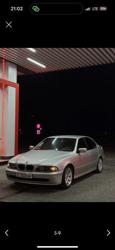 ланд ровер фриландер: BMW 5 series: 2002 г., 3 л, Автомат, Бензин, Седан