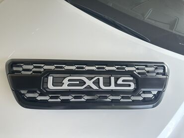 ценник на монеты: Радиатор торлору Lexus 2008 г., Колдонулган, Аналог