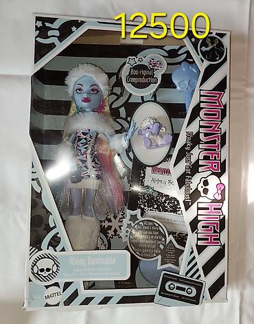 Игрушки: Продаю коллекционных кукол монстерхай репродукцию g1 Boo-riginal — 9